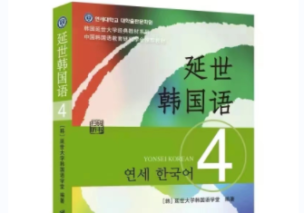 QQ截圖20230131095403.png